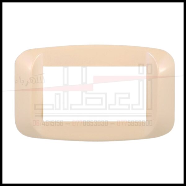 غطاء رباعي ( نور ) 1004I