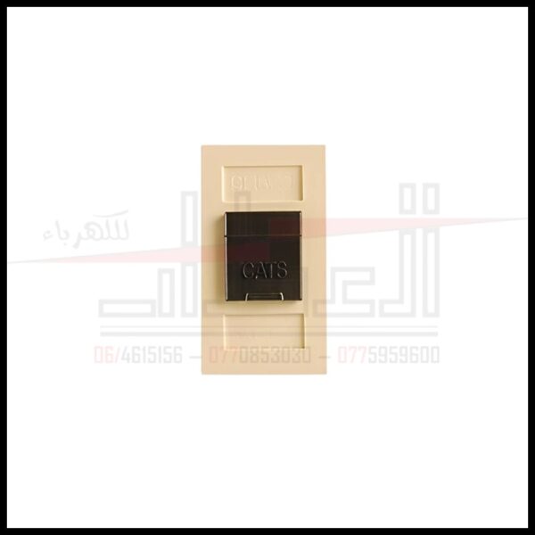 ابريز كمبيوتر CAT6 ( نور ) 728C6