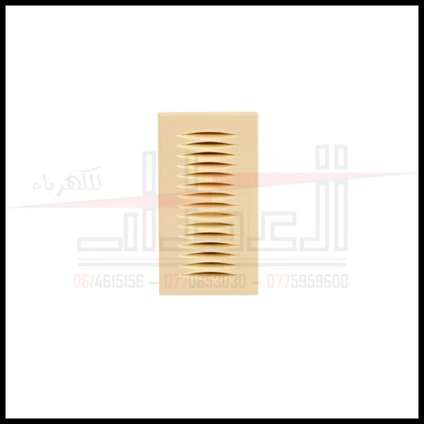 جرس بزر ( نور ) 729