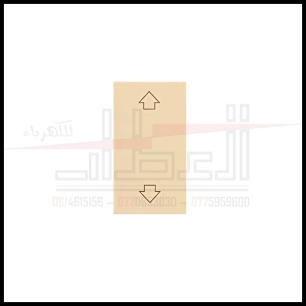 مفتاح أباجور ( نور ) 751