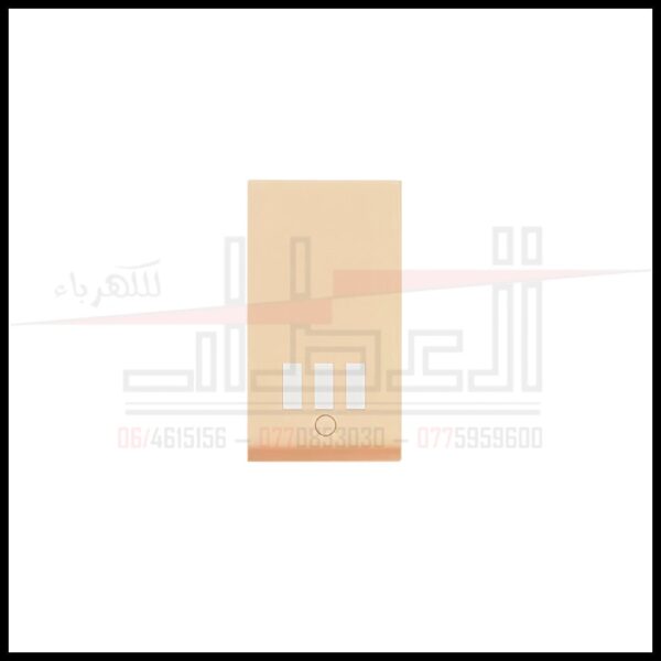 مفتاح جرس بضوء ( نور ) 752