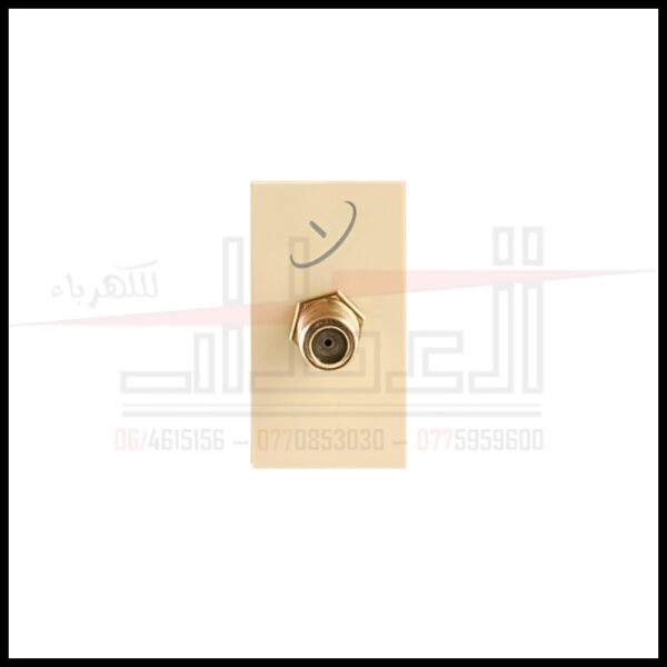 ابريز ستلايت ( نور ) 798
