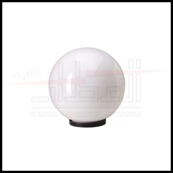 جلوب طابة بلاستيك على السور مع قاعدة