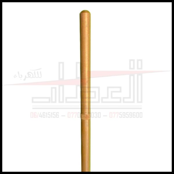 رد مانعة نحاس صافي
